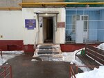 Совет ветеранов первичных организаций № 1 района Новогиреево ВАО г. Москвы (Bratskaya Street, 19к1), community organization