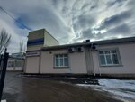 Центр Диализа (Kubanskaya Street, 1А), centro de diálisis