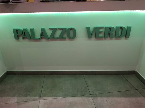 Гостиница Palazzo Verdi B&b в Витербо
