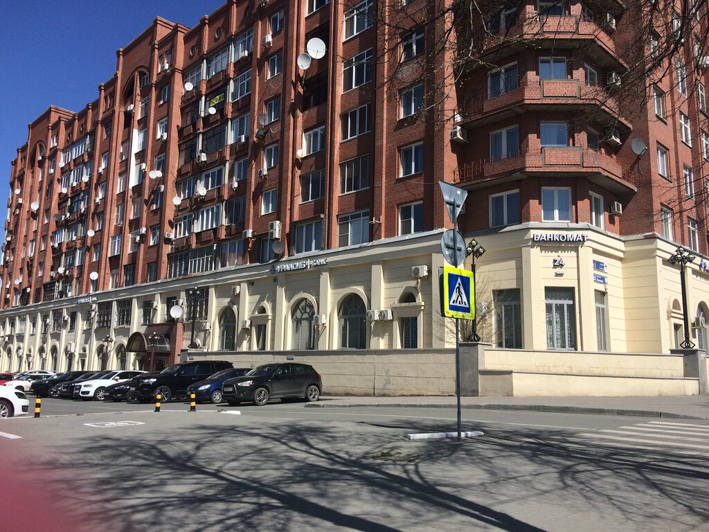 Банк уралсиб просп победа революции 130б фото
