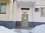 Участковый пункт полиции (ул. Адмирала Лазарева, 39, Москва), отделение полиции в Москве