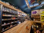 Бар Квадрюпель (Bolshaya Sadovaya Street, 61), cervecería