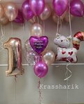 Krassharik (78th Dobrovolcheskoy Brigady Street, 19), artículos para fiestas