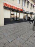Craft Draft Burgers (Taganskaya Square, 86/1с1), fast food