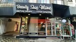 Beauty Shop Mone (Zhibek Zholy Avenue, 68), estudio de manicura
