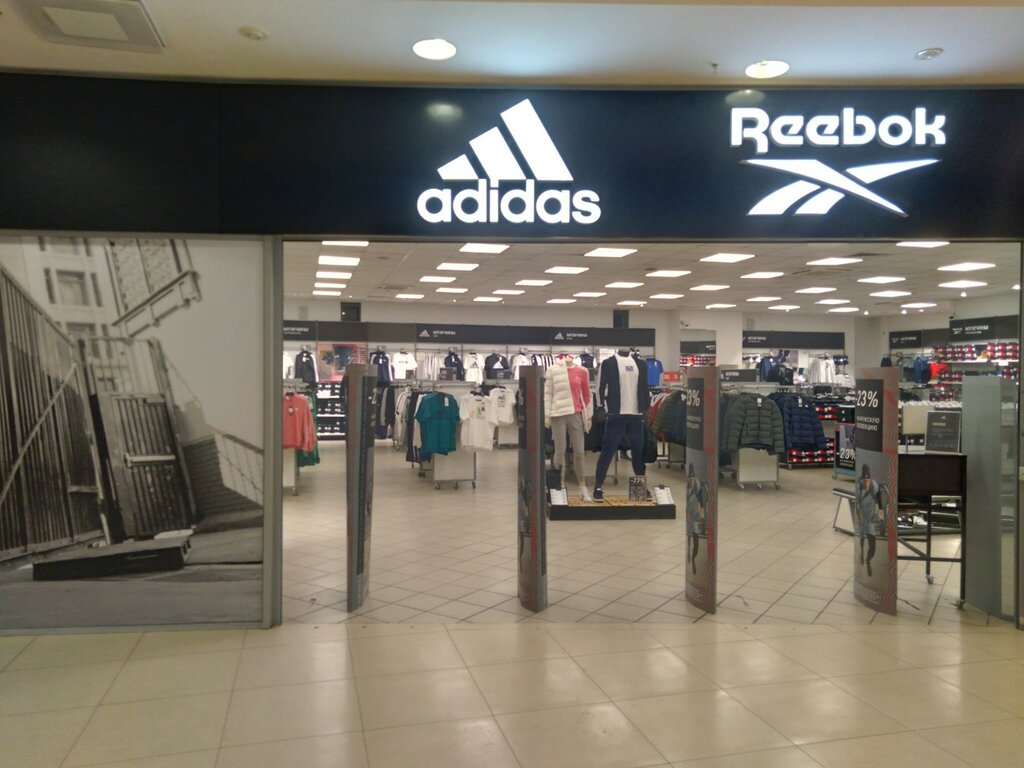 outlet reebok