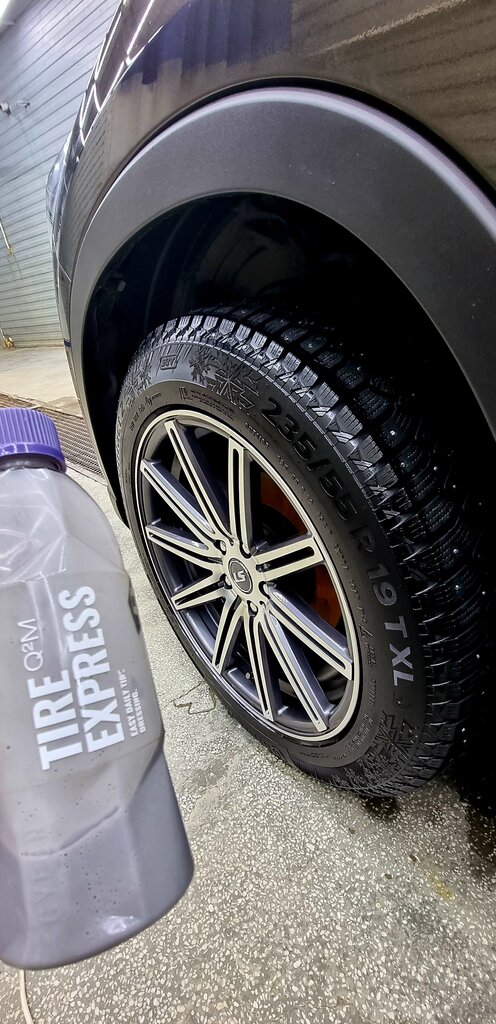 Auto detailing Detailing Workshop, Nefteugansk, photo