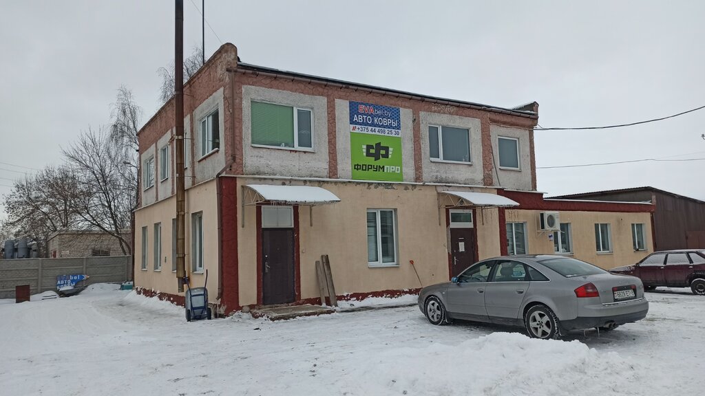 Auto accessories Evabel.by, Gomel, photo