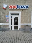Zoobazar (vulica Krylienki, 2), tienda de animales