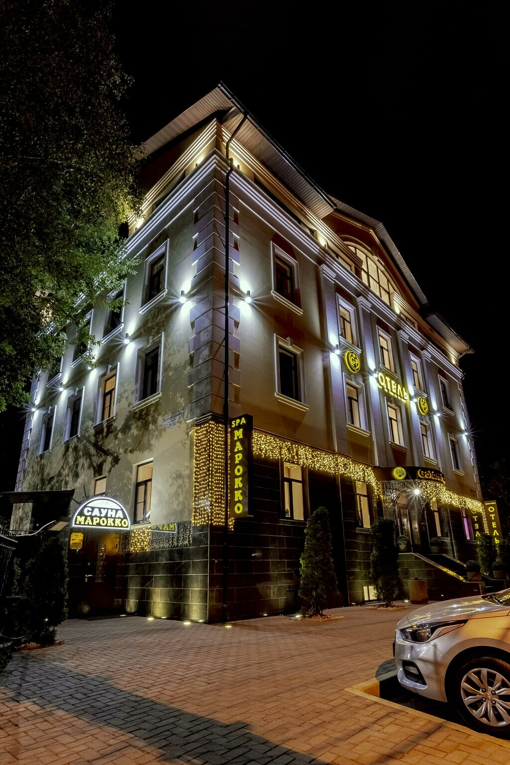 Фото Golden Plaza