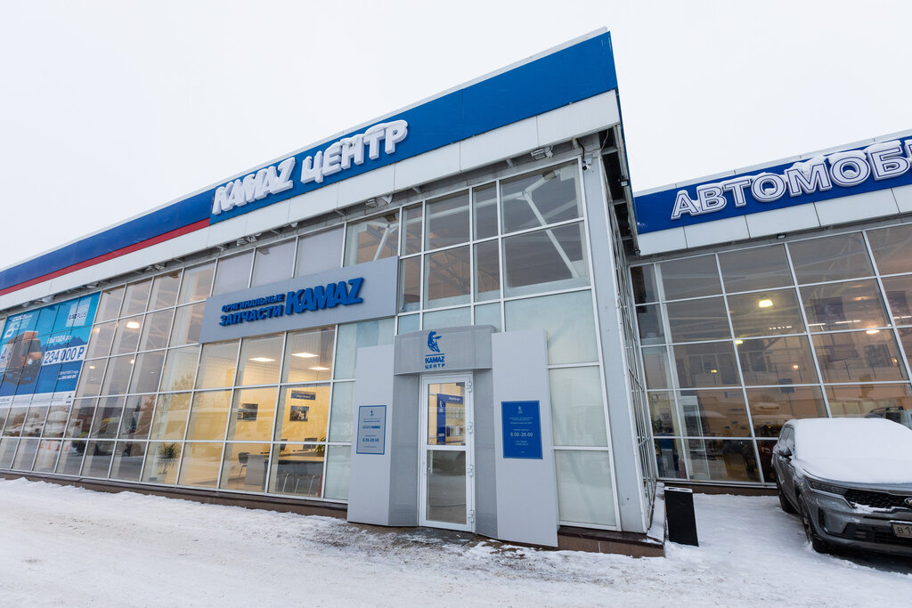 Avtosalon Kamaz Center Luidor, Başqırdıstan Respublikası, foto