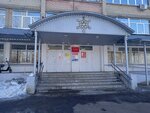 Клиническая больница № 9, кардиологическое отделение (Tutaevskoe Highway, 95), department of the hospital