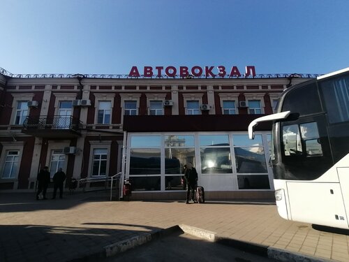 Bus station Краснодарский автовокзал, Krasnodar, photo