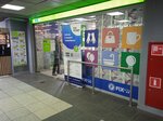 Fix price (Lyublinskaya Street, 4к1А) ، أدوات منزلية