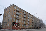 Kupimkomp (Frunze Street, 93) ، متجر توفير
