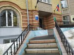 Благо (Orlovskaya Street, 52), municipal housing authority