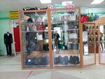 Мужская обувь (ул. Энгельса, 31), магазин обуви в Волжском