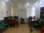 Диадок.рф (2nd Sovetskaya Street, 15), document management automation