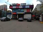 Успех вместе (Oktyabrskiy Avenue, 93), internet marketing