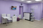 Beautyform (Gertsena Street, 45), depilación