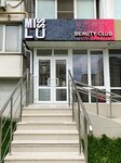 Miss Lu (Dzerzhinskogo Avenue, 219), beauty salon