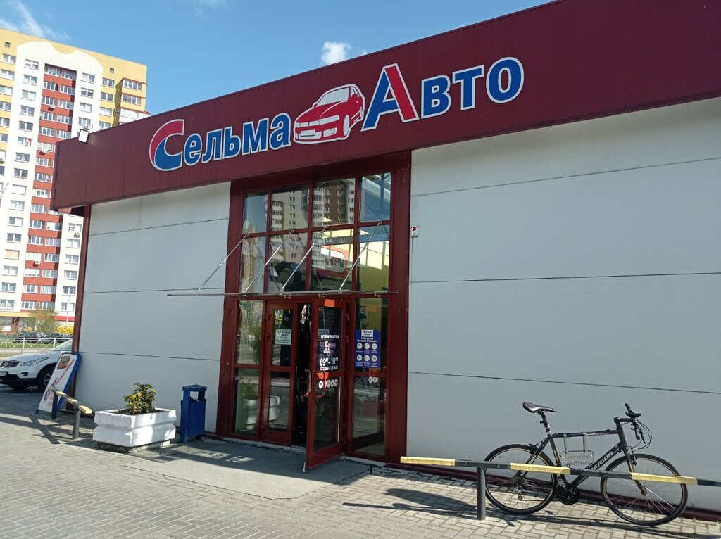 74996851435 - вам звонили из компании ТТбукинг