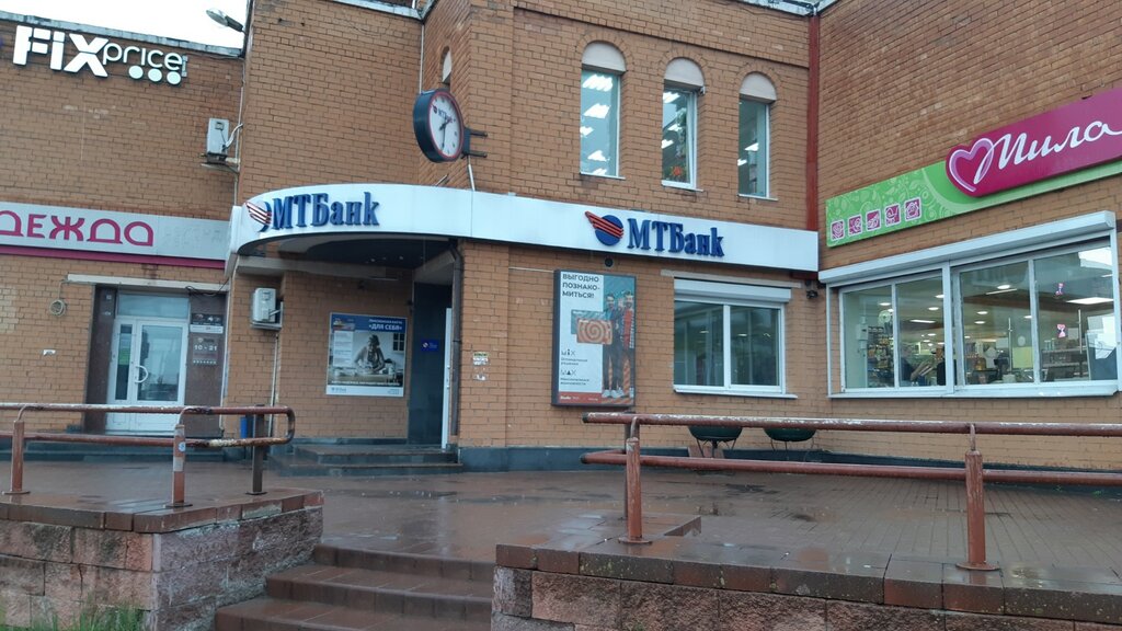 Фото: МТБАНК, банк, ул. Ленина, 12А, Витебск - Яндекс Карты