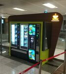 Karyap Makina Ltd (İstanbul, Tuzla, Orta Mah., Benjamin Sok., 6) ، آلات البيع