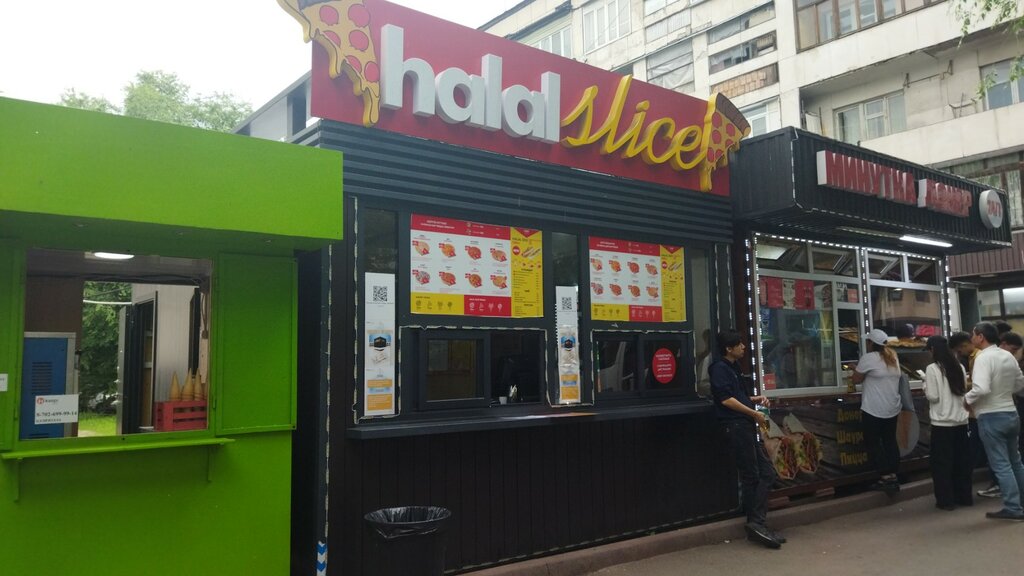 Fast food Halal Slice, Almaty, photo
