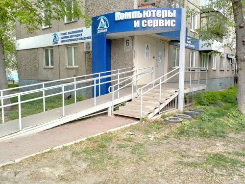 Компьютерный ремонт и услуги Джант, Челябинск, фото