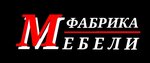 Фабрика мебели (ulitsa Suvorova, 12), cabinet furniture