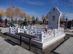 Пантеон (Солтонская ул., 1, поселок Пригородный), изготовление памятников и надгробий в Алтайском крае