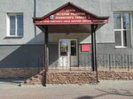 Tsentr istorii razvitiya Leninskogo rayona (Parkhomenko Street, 8) ، متحف