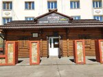 Kafe Shale (1-ya Novoprotochnaya ulitsa, 3), cafe