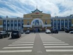 Zheleznodorozhny vokzal Ulan-Ude (ulitsa Revolyutsii 1905 goda, 35) ، تذاكر الحافلة