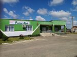 Rodny Kut (Agricultural Settlement of Bialkowshchyna, Tsentralnaya ulitsa, 30) ، محل بقالة