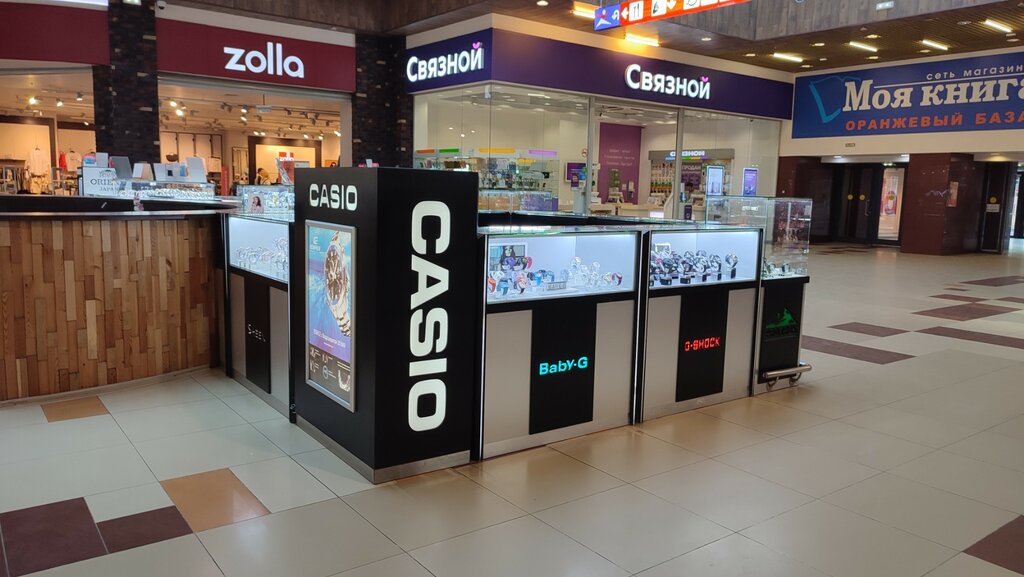Магазин часов Casio, Саратов, фото