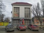 Litvi. nails (Kamensk-Shakhtinskiy, prospekt Karla Marksa, 39), nail salon