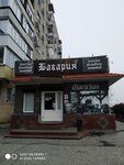 Бавария (Kurchatova Avenue, 48А), beer shop