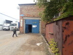 Прием металла (ulitsa Vladimira Lenina, 145), reception of scrap metal