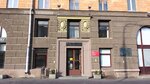 National Center for Contemporary Arts (Niezaliezhnasci Avenue, 47) ، مركز المعارض