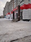 Magnit (territoriya Pribrezhnaya, ulitsa Popova, 22), grocery