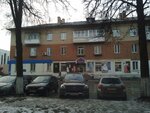 Трикотаж (Trudovye Rezervy Street, 35), knitwear