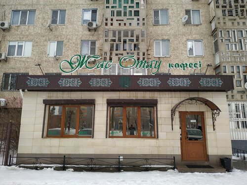 Гей атақты порно