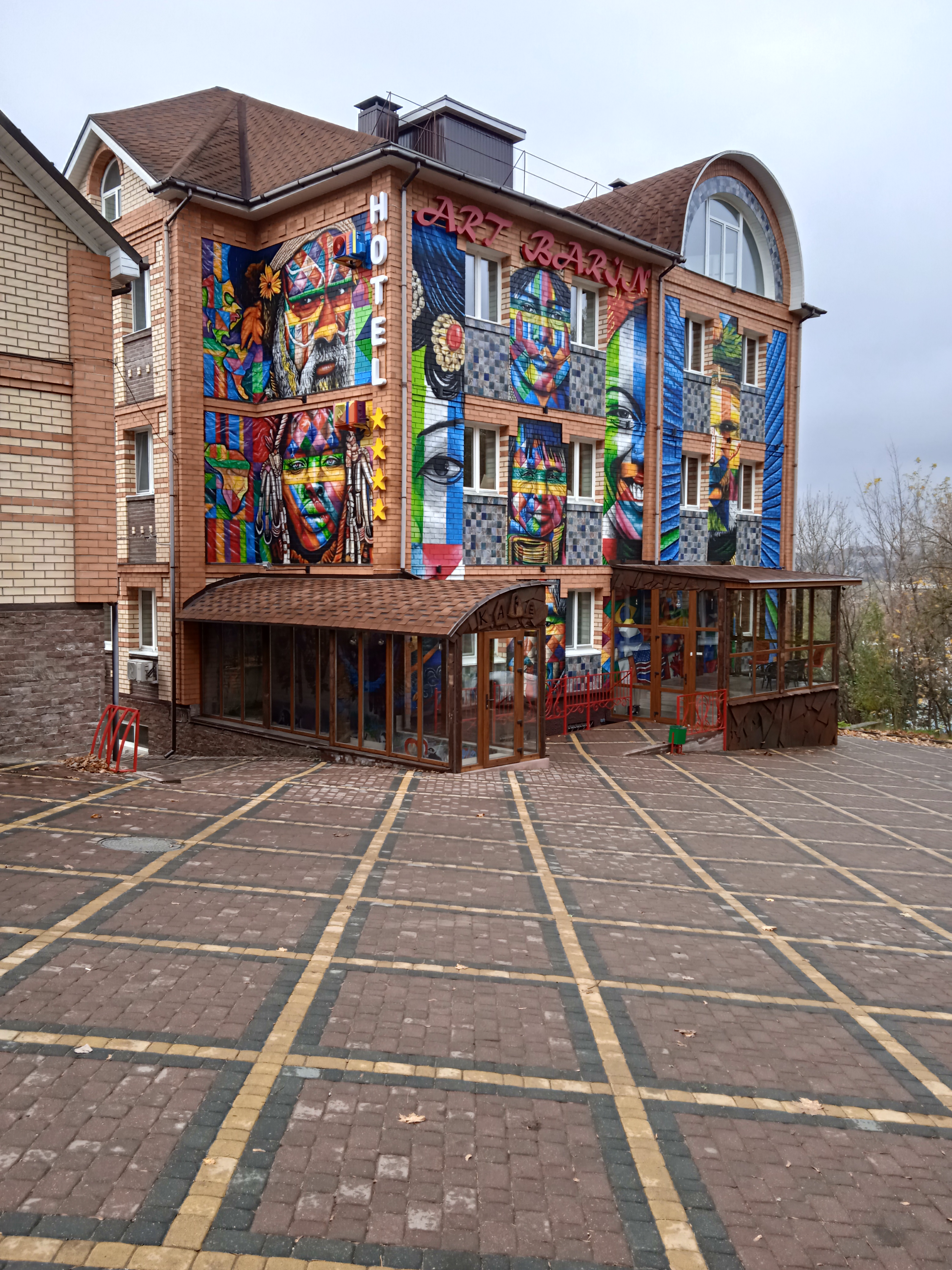 Фото отеля 2