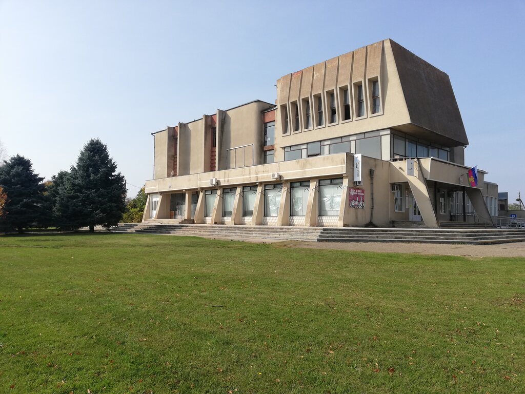 Administration Administratsiya Rogovskogo Selskogo Poseleniya, Mu, Krasnodar Krai, photo