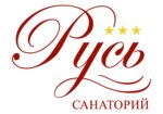 Русь (Туристическая ул., 25А), санаторий в Геленджике