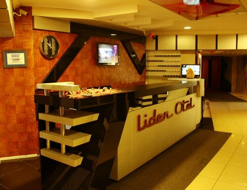 Гостиница Lider Otel в Байрампаше