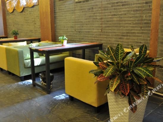 Фото Xianyang Gudu International Youth Hostel