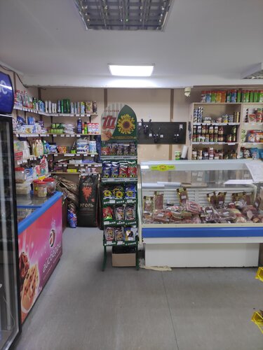 Grocery Продукты, Saint‑Petersburg and Leningrad Oblast, photo